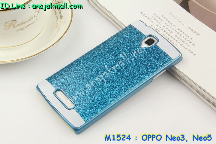 เคส OPPO neo3,เคสหนัง OPPO neo3,เคสไดอารี่ OPPO neo3,เคส OPPO neo3,เคสพิมพ์ลาย OPPO neo3,เคสฝาพับ OPPO neo3,เคสซิลิโคนฟิล์มสี OPPO neo3,เคสนิ่ม OPPO neo3,เคสยาง OPPO neo3,เคสซิลิโคนพิมพ์ลาย OPPO neo3,เคสแข็งพิมพ์ลาย OPPO neo3,เคสซิลิโคน oppo neo5,เคสฝาพับ oppo neo5,เคสพิมพ์ลาย oppo neo5,เคสหนัง oppo neo5,เคสอลูมิเนียม OPPO neo3,เคสพลาสติก OPPO neo3,เคสนิ่มลายการ์ตูน OPPO neo3,เคสอลูมิเนียม OPPO neo5,กรอบโลหะอลูมิเนียม OPPO neo3,เคสแข็งประดับ OPPO neo3,เคสแข็งประดับ OPPO neo5,เคสหนังประดับ OPPO neo3,เคสพลาสติก OPPO neo5,กรอบพลาสติกประดับ OPPO neo3,เคสพลาสติกแต่งคริสตัล OPPO neo3